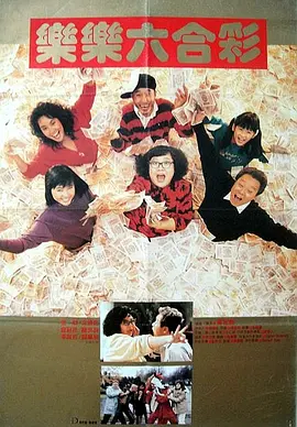 成人不卡国产福利电影在线看